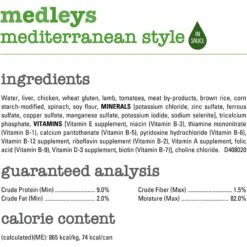 Purina Beneful Medleys Mediterranean Style Canned Dog Food -Blue Buffalos Shop 100108 PT4. AC SS1800 V1699367691