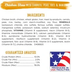 Purina Beneful Prepared Meals Chicken Stew With Rice, Carrots, Peas & Barley Wet Dog Food -Blue Buffalos Shop 100169 PT4. AC SS1800 V1700157880
