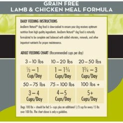 AvoDerm Advanced Senior Health Lamb & Chicken Meal Formula Dry Dog Food -Blue Buffalos Shop 103839 PT6. AC SS1800 V1585938756