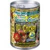 Gentle Giants Natural Non-GMO Puppy Grain-Free Chicken Wet Dog Food 1 Gentle Giants Natural Non-GMO Puppy Grain-Free Chicken Wet Dog Food -Blue Buffalos Shop 106376 MAIN. AC SS1800 V1690829799
