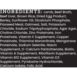 VICTOR Lamb & Rice Formula Paté Canned Dog Food -Blue Buffalos Shop 107340 PT6. AC SS1800 V1680286249