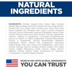Hill's Science Diet Adult 7+ Senior Vitality Chicken Recipe Dry Dog Food 14 Hill's Science Diet Adult 7+ Senior Vitality Chicken Recipe Dry Dog Food -Blue Buffalos Shop 109487 PT5. AC SS1800 V1597973509