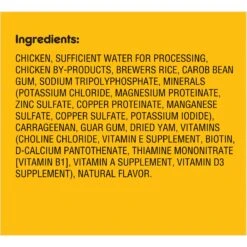 Pedigree Chopped Ground Dinner Chicken & Rice Adult Canned Soft Wet Dog Food 15 Pedigree Chopped Ground Dinner Chicken & Rice Adult Canned Soft Wet Dog Food -Blue Buffalos Shop 114324 PT5. AC SS1800 V1665174654