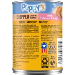 Pedigree Chopped Ground Dinner With Chicken & Beef Puppy Canned Wet Dog Food -Blue Buffalos Shop 114378 PT1. AC SS1800 V1652983612