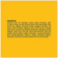 Pedigree Chopped Ground Dinner With Chicken & Beef Puppy Canned Wet Dog Food -Blue Buffalos Shop 114378 PT3. AC SS1800 V1665173863