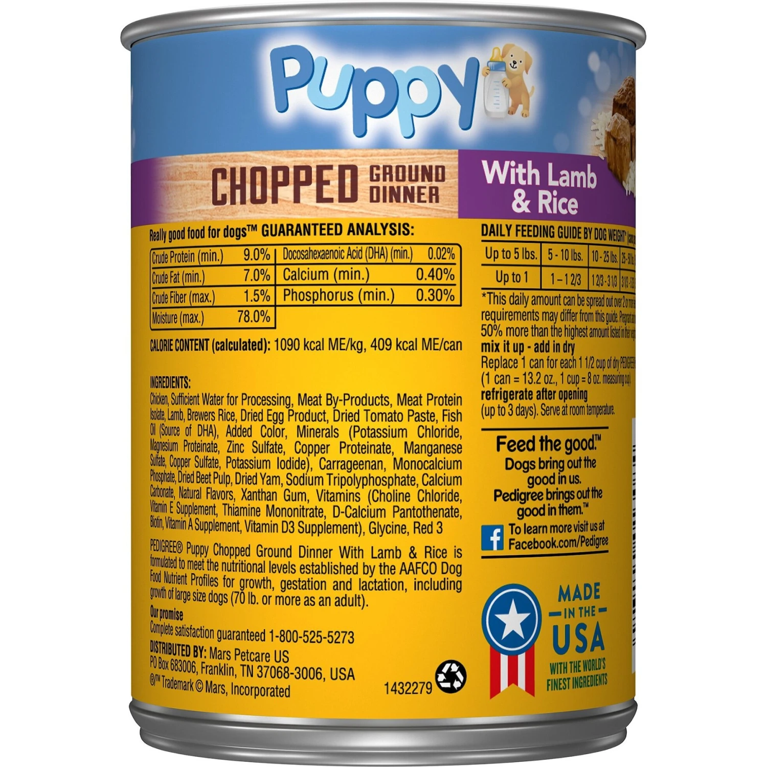 Pedigree Puppy Chopped Ground Lamb & Rice Recipe Wet Canned Dog Food 5 Pedigree Puppy Chopped Ground Lamb & Rice Recipe Wet Canned Dog Food - Image 3
