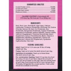 Hound & Gatos 98% Pork & Liver Grain-Free Canned Dog Food -Blue Buffalos Shop 115063 PT2. AC SS1800 V1576074808