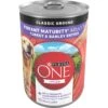 Purina ONE +Plus Adult Classic Ground Vibrant Maturity Adult 7+ Turkey & Barley Entree Canned Dog Food -Blue Buffalos Shop 139323 MAIN. AC SS1800 V1668810236