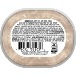 Nature's Recipe Chicken & Turkey Recipe In Broth Wet Dog Food -Blue Buffalos Shop 140963 PT2. AC SS1800 V1682091794