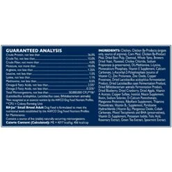 Bil-Jac Small Breed Adult Chicken, Oatmeal & Yams Recipe Dry Dog Food -Blue Buffalos Shop 141919 PT5. AC SS1800 V1676477593