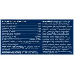 Bil-Jac Senior Select Chicken & Oatmeal Recipe Dry Dog Food 11 Bil-Jac Senior Select Chicken & Oatmeal Recipe Dry Dog Food -Blue Buffalos Shop 141937 PT3. AC SS1800 V1676299900