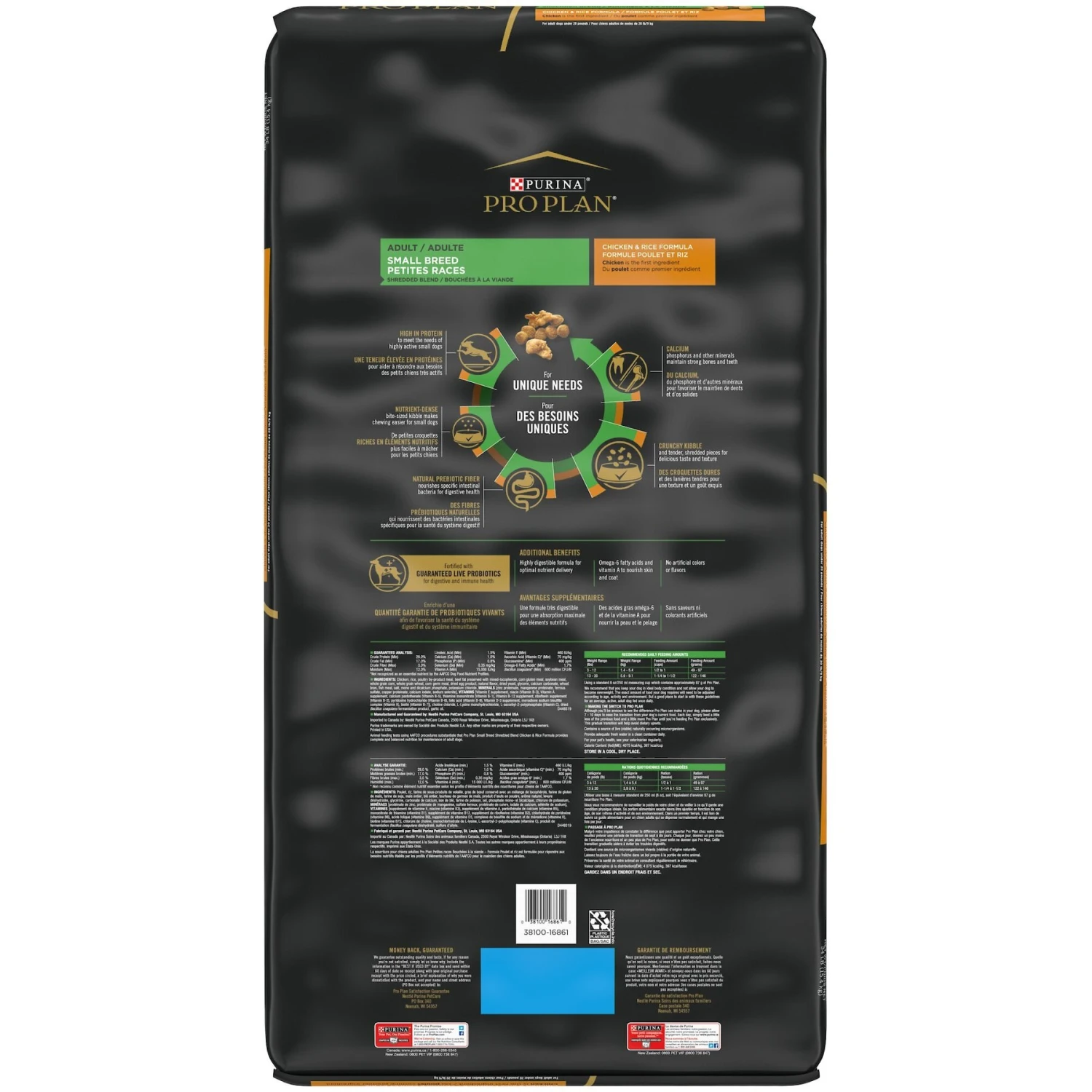 Purina Pro Plan Shredded Blend Adult Small Breed Chicken & Rice Formula Dry Dog Food 4 Purina Pro Plan Shredded Blend Adult Small Breed Chicken & Rice Formula Dry Dog Food - Image 2