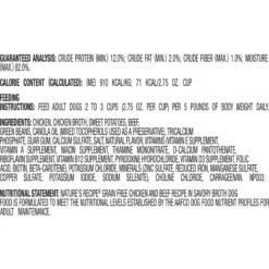 Nature's Recipe Chicken & Beef Recipe In Savory Broth Grain-Free Wet Dog Food -Blue Buffalos Shop 154679 PT7. AC SS1800 V1676556736