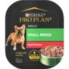 Purina Pro Plan Focus Small Breed Beef Entree Grain-Free Wet Dog Food -Blue Buffalos Shop 156343 MAIN. AC SS1800 V1669907937