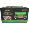 Purina Pro Plan Focus Small Breed Variety Pack Entree Grain-Free Wet Dog Food -Blue Buffalos Shop 156345 MAIN. AC SS1800 V1669908462