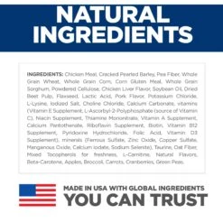 Hill's Science Diet Adult Light Small Bites With Chicken Meal & Barley Dry Dog Food -Blue Buffalos Shop 157805 PT4. AC SS1800 V1605831722