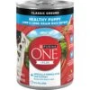 Purina ONE +Plus Classic Ground Healthy Puppy Lamb & Long Grain Rice Entree Canned Dog Food -Blue Buffalos Shop 158418 MAIN. AC SS1800 V1668810156