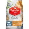 Chicken Soup For The Soul Mature Chicken, Turkey & Brown Rice Recipe Dry Dog Food 1 Chicken Soup For The Soul Mature Chicken, Turkey & Brown Rice Recipe Dry Dog Food -Blue Buffalos Shop 165116 MAIN. AC SS1800 V1694025023