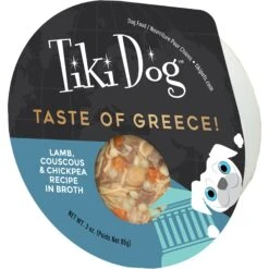 Tiki Dog Taste Of Greece Lamb, Couscous & Chickpea Recipe In Broth Wet Dog Food, 3-oz Cup, Case Of 4