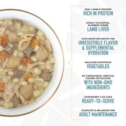 Tiki Dog Taste Of Greece Lamb, Couscous & Chickpea Recipe In Broth Wet Dog Food, 3-oz Cup, Case Of 4 14 Tiki Dog Taste Of Greece Lamb, Couscous & Chickpea Recipe In Broth Wet Dog Food, 3-oz Cup, Case Of 4 -Blue Buffalos Shop 186331 PT3. AC SS1800 V1631196707