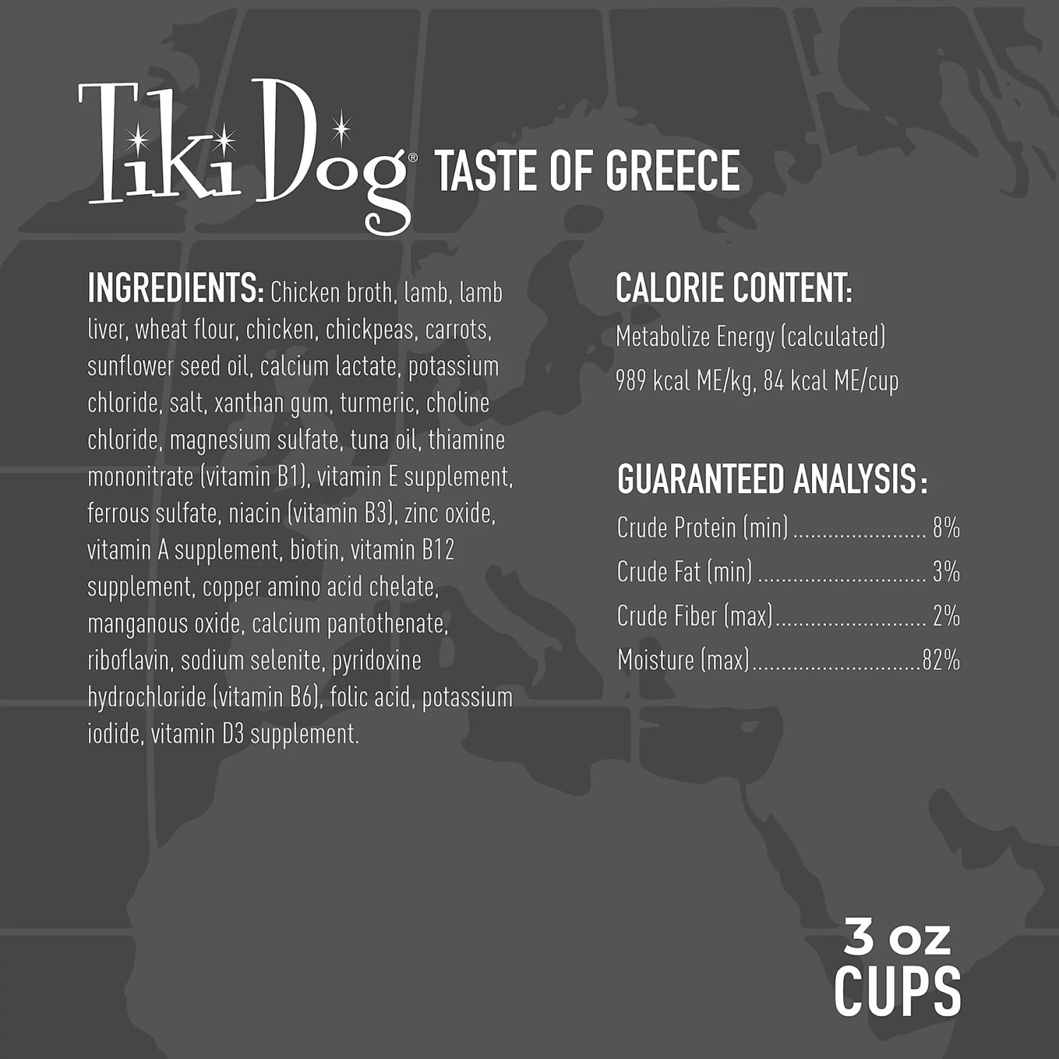 Tiki Dog Taste Of Greece Lamb, Couscous & Chickpea Recipe In Broth Wet Dog Food, 3-oz Cup, Case Of 4 8 Tiki Dog Taste Of Greece Lamb, Couscous & Chickpea Recipe In Broth Wet Dog Food, 3-oz Cup, Case Of 4 - Image 6