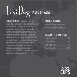 Tiki Dog Taste Of Asia Chicken & Snow Peas Stir Fry Recipe In Broth Gluten-Free Wet Dog Food, 3-oz Cup, Case Of 4 -Blue Buffalos Shop 186339 PT5. AC SS1800 V1631196671