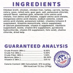 Halo Holistic Chicken Stew Adult Canned Dog Food -Blue Buffalos Shop 194483 PT8. AC SS1800 V1633480571