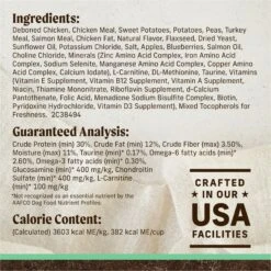 Merrick Grain-Free Senior Dry Dog Food Real Chicken & Sweet Potato Recipe -Blue Buffalos Shop 200601 PT5. AC SS1800 V1671551674