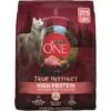 Purina ONE Natural High Protein True Instinct With Real Beef & Salmon Dry Dog Food -Blue Buffalos Shop 200861 MAIN. AC SS1800 V1674761508