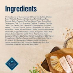 Blue Buffalo True Solutions Jolly Joints Mobility Support Formula Wet Dog Food -Blue Buffalos Shop 218311 PT4. AC SS1800 V1628181377