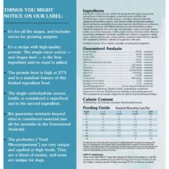 Taste Of The Wild PREY Angus Beef Recipe Limited Ingredient Recipe Dry Dog Food -Blue Buffalos Shop 229937 PT2. AC SS1800 V1659908423