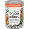 Purina Beyond Organic Chicken & Sweet Potato Recipe Wet Dog Food, 13-oz Can, Case Of 12 -Blue Buffalos Shop 233687 MAIN. AC SS1800 V1700158514