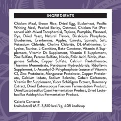 Earthborn Holistic Puppy Vantage Dry Dog Food 16 Earthborn Holistic Puppy Vantage Dry Dog Food -Blue Buffalos Shop 247175 PT5. AC SS1800 V1614646318