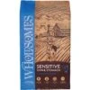 Wholesomes Sensitive Skin & Stomach With Salmon Protein Dry Dog Food, 30-lb Bag -Blue Buffalos Shop 252533 MAIN. AC SS1800 V1600211820