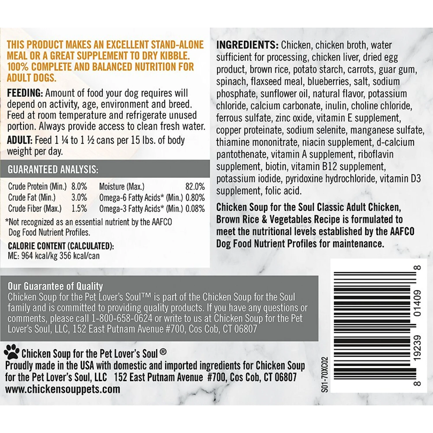 Chicken Soup For The Soul Classic Cuts In Gravy Chicken, Brown Rice & Vegtables Recipe Adult Dog Food 4 Chicken Soup For The Soul Classic Cuts In Gravy Chicken, Brown Rice & Vegtables Recipe Adult Dog Food - Image 2