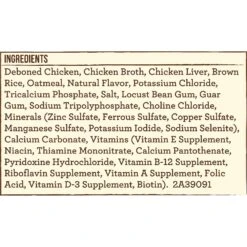 Merrick Limited Ingredient Diet Chicken & Brown Rice Recipe Wet Dog Food, 12.7-oz Can, Case Of 12 -Blue Buffalos Shop 264808 PT3. AC SS1800 V1632786376
