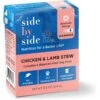 Side By Side Warming Complete & Balanced Chicken & Lamb Stew Wet Dog Food, 12.5-oz Box -Blue Buffalos Shop 264984 MAIN. AC SS1800 V1611328274