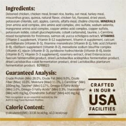 Merrick Healthy Grains Healthy Weight Recipe Dry Dog Food -Blue Buffalos Shop 265090 PT5. AC SS1800 V1620837777