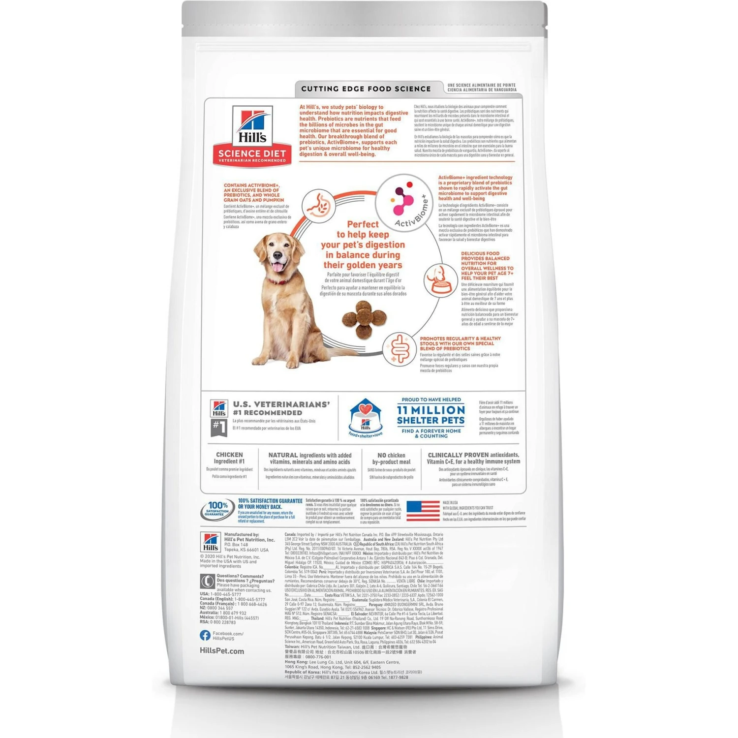 Hill's Science Diet Adult 7+ Perfect Digestion Chicken Dry Dog Food 4 Hill's Science Diet Adult 7+ Perfect Digestion Chicken Dry Dog Food - Image 2