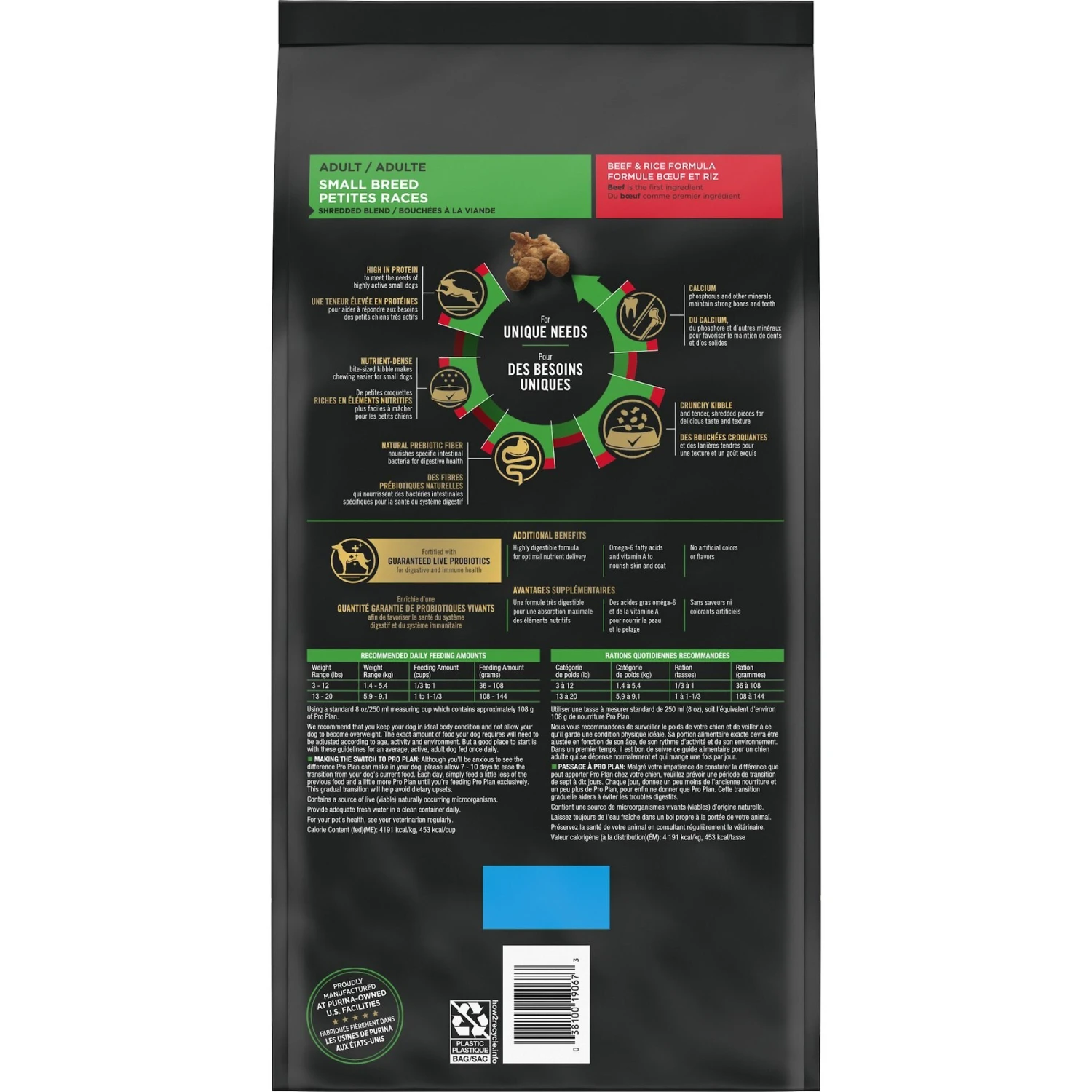 Purina Pro Plan Specialized Shredded Blend Beef & Rice Formula High Protein Small Breed Dry Dog Food 4 Purina Pro Plan Specialized Shredded Blend Beef & Rice Formula High Protein Small Breed Dry Dog Food - Image 2