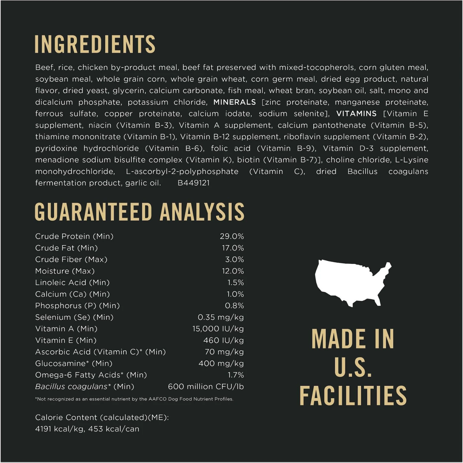 Purina Pro Plan Specialized Shredded Blend Beef & Rice Formula High Protein Small Breed Dry Dog Food 8 Purina Pro Plan Specialized Shredded Blend Beef & Rice Formula High Protein Small Breed Dry Dog Food - Image 6