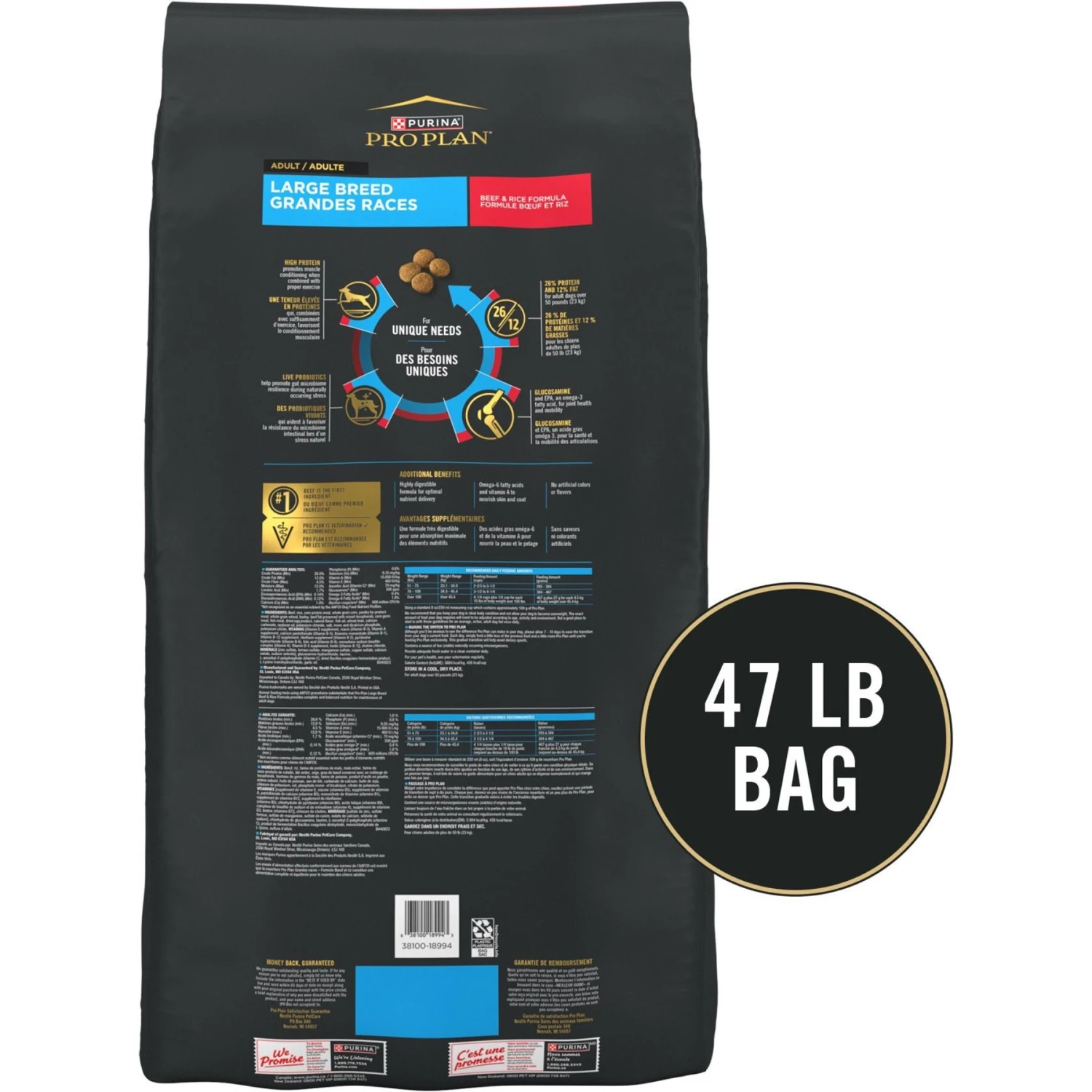 Purina Pro Plan Specialized Beef & Rice Formula High Protein Large Breed Dry Dog Food 5 Purina Pro Plan Specialized Beef & Rice Formula High Protein Large Breed Dry Dog Food - Image 3
