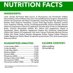 Iams Lamb & Rice Recipe Large Breed Dry Dog Food 16 Iams Lamb & Rice Recipe Large Breed Dry Dog Food -Blue Buffalos Shop 272308 PT5. AC SS1800 V1667864290