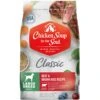 Chicken Soup For The Soul Beef & Brown Rice Recipe Large Breed Adult Dry Dog Food, 28-lb Bag -Blue Buffalos Shop 275993 MAIN. AC SS1800 V1704234977