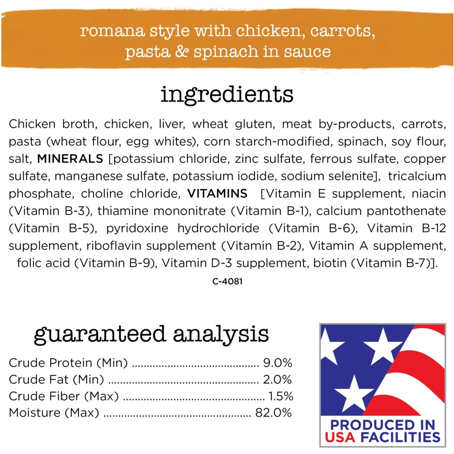 Purina Beneful Medleys Tuscan, Romana & Mediterranean Style Variety Pack Wet Dog Food 6 Purina Beneful Medleys Tuscan, Romana & Mediterranean Style Variety Pack Wet Dog Food - Image 4