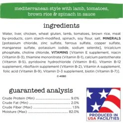 Purina Beneful Medleys Tuscan, Romana & Mediterranean Style Variety Pack Wet Dog Food 15 Purina Beneful Medleys Tuscan, Romana & Mediterranean Style Variety Pack Wet Dog Food -Blue Buffalos Shop 276931 PT4. AC SS1800 V1700159368
