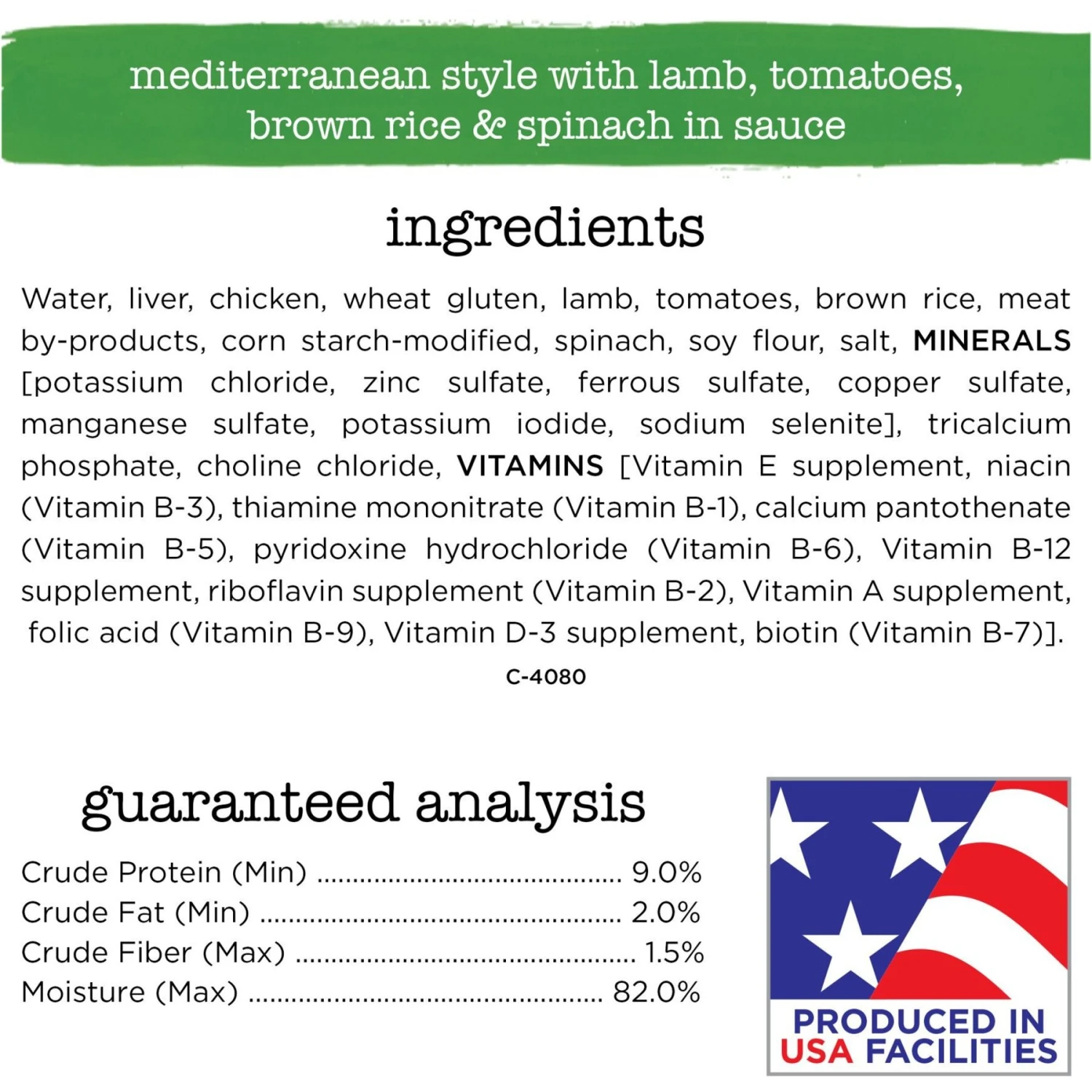 Purina Beneful Medleys Tuscan, Romana & Mediterranean Style Variety Pack Wet Dog Food 7 Purina Beneful Medleys Tuscan, Romana & Mediterranean Style Variety Pack Wet Dog Food - Image 5
