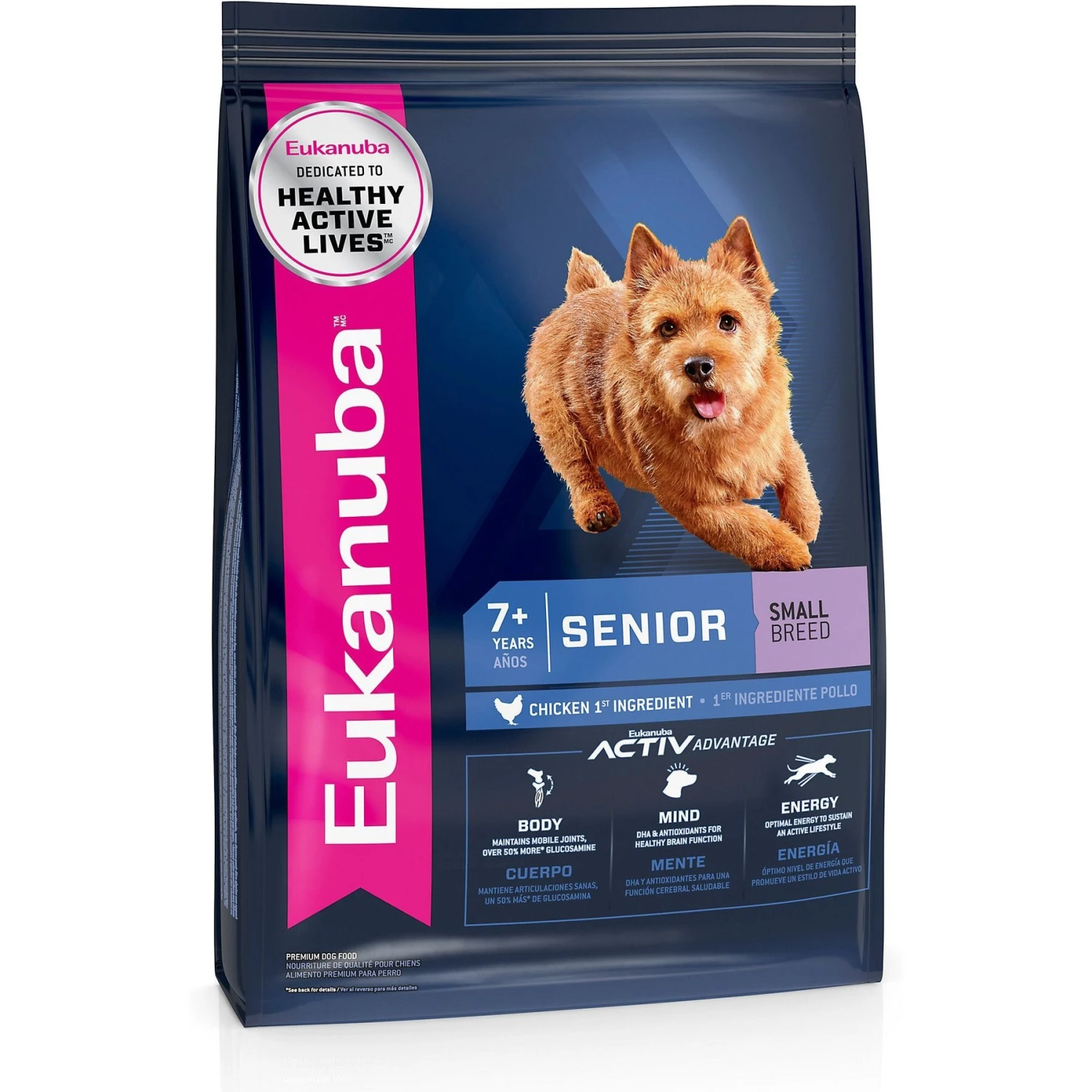 Eukanuba Senior Small Breed Dry Dog Food 3 Eukanuba Senior Small Breed Dry Dog Food