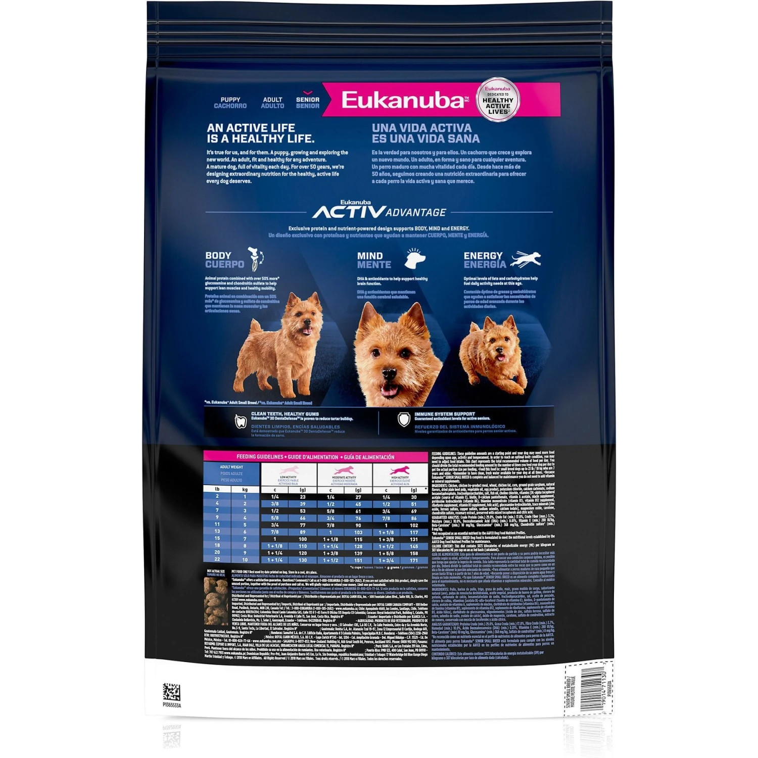 Eukanuba Senior Small Breed Dry Dog Food 4 Eukanuba Senior Small Breed Dry Dog Food - Image 2