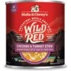 Stella & Chewy's Wild Red Grain-Free Chicken & Turkey Stew Wet Dog Food -Blue Buffalos Shop 291649 MAIN. AC SS1800 V1619845989
